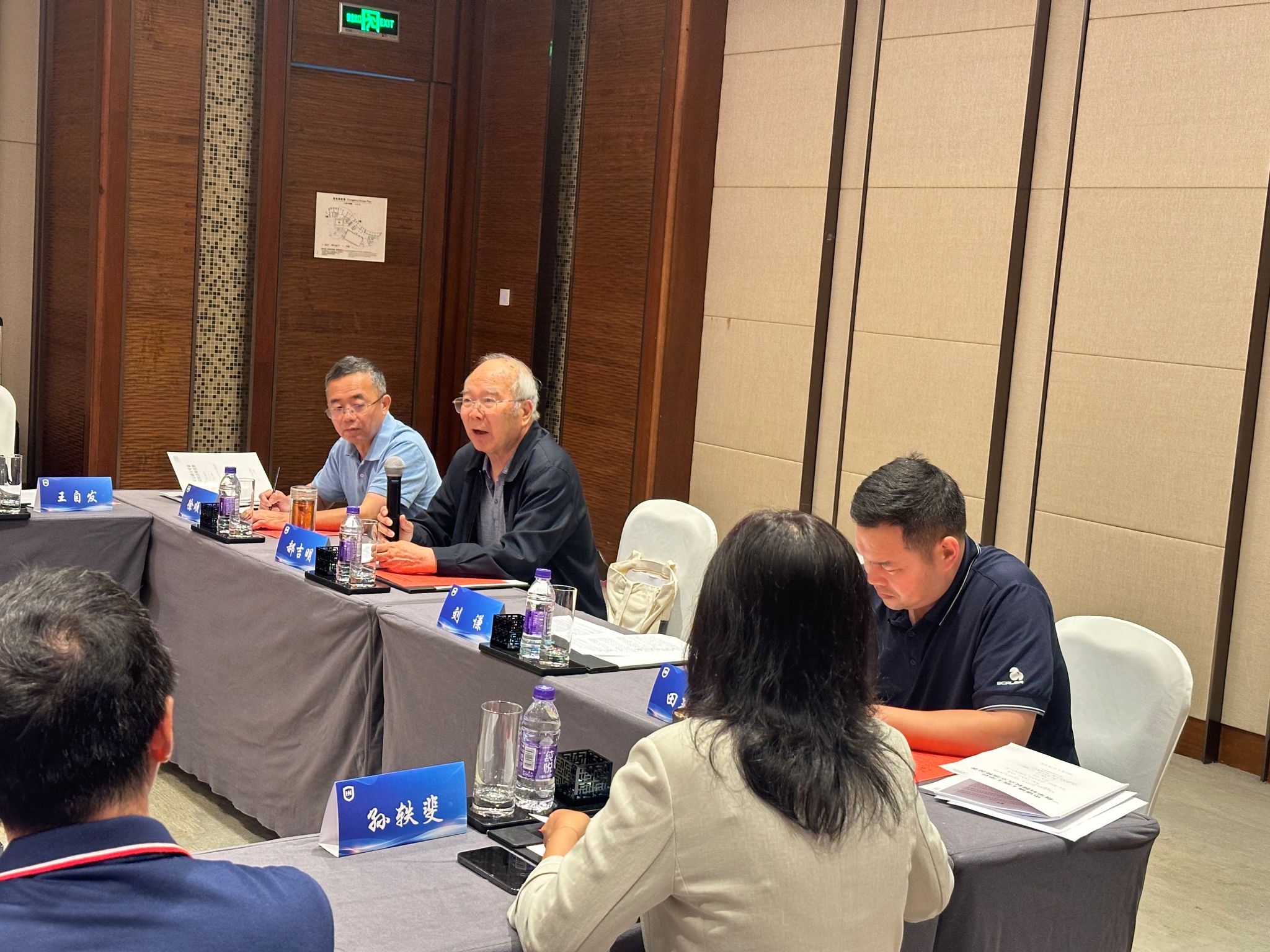 william威廉中文官网