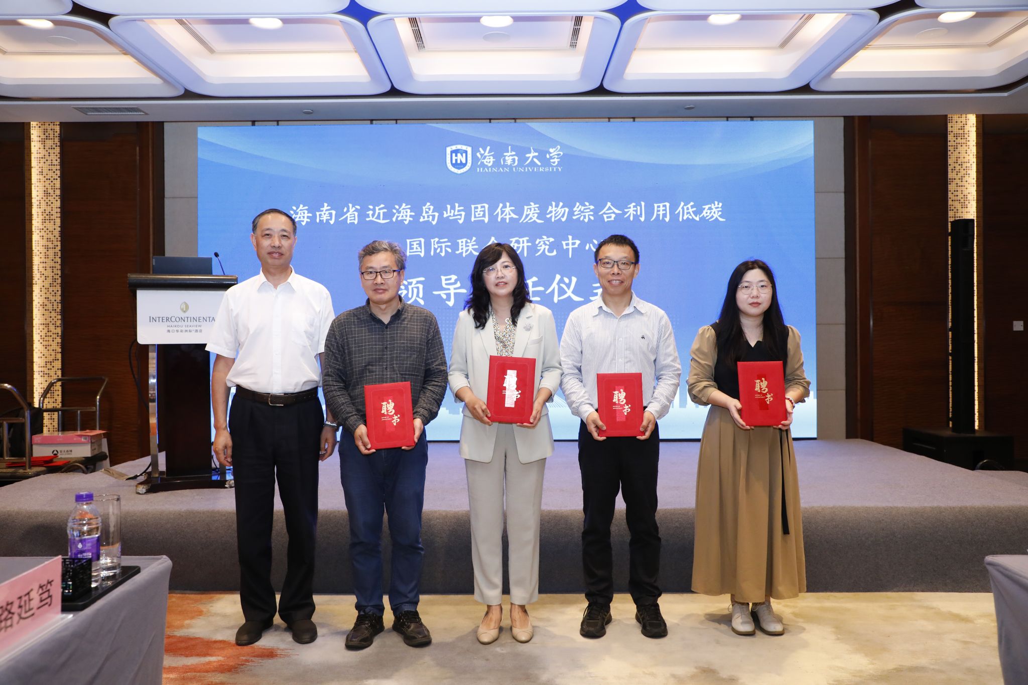 william威廉中文官网