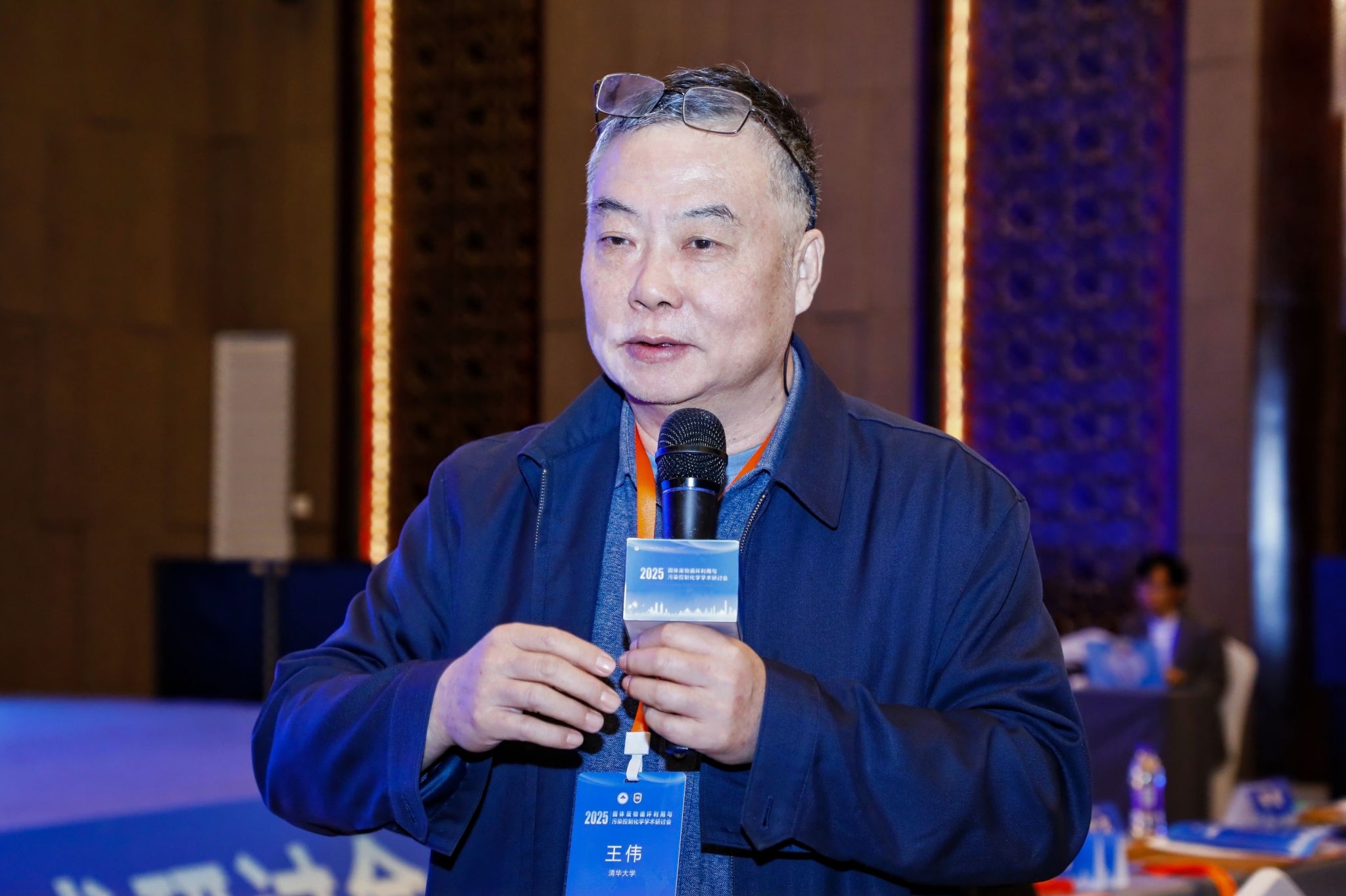 william威廉中文官网