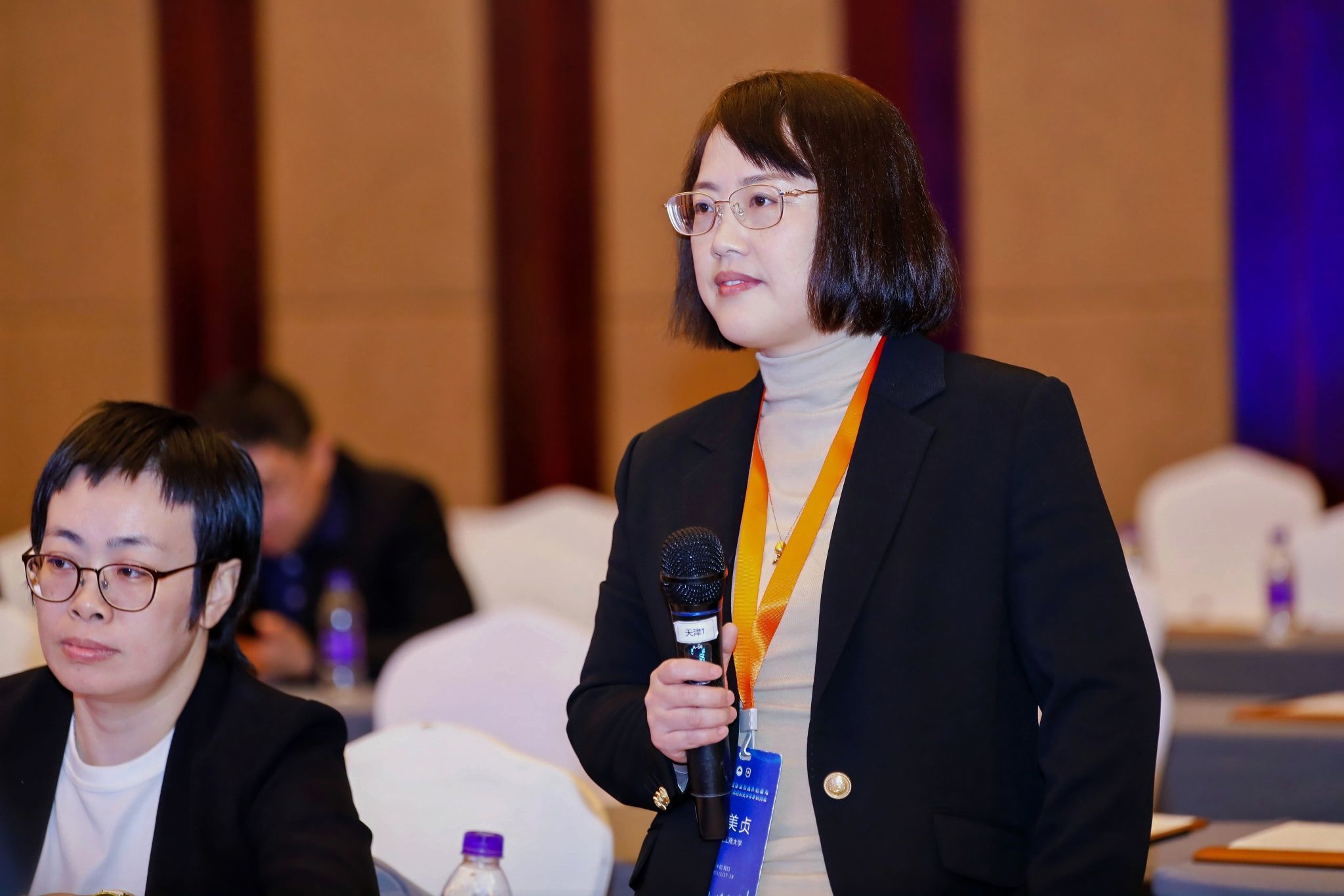 william威廉中文官网