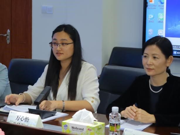 william威廉中文官网