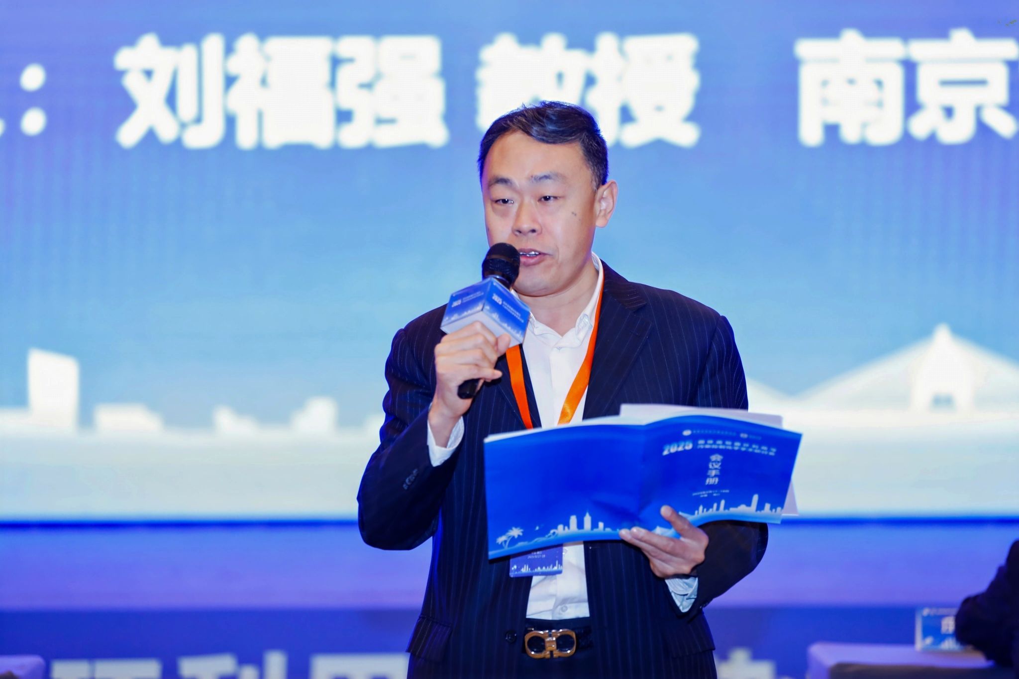 william威廉中文官网