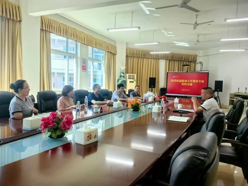 william威廉中文官网