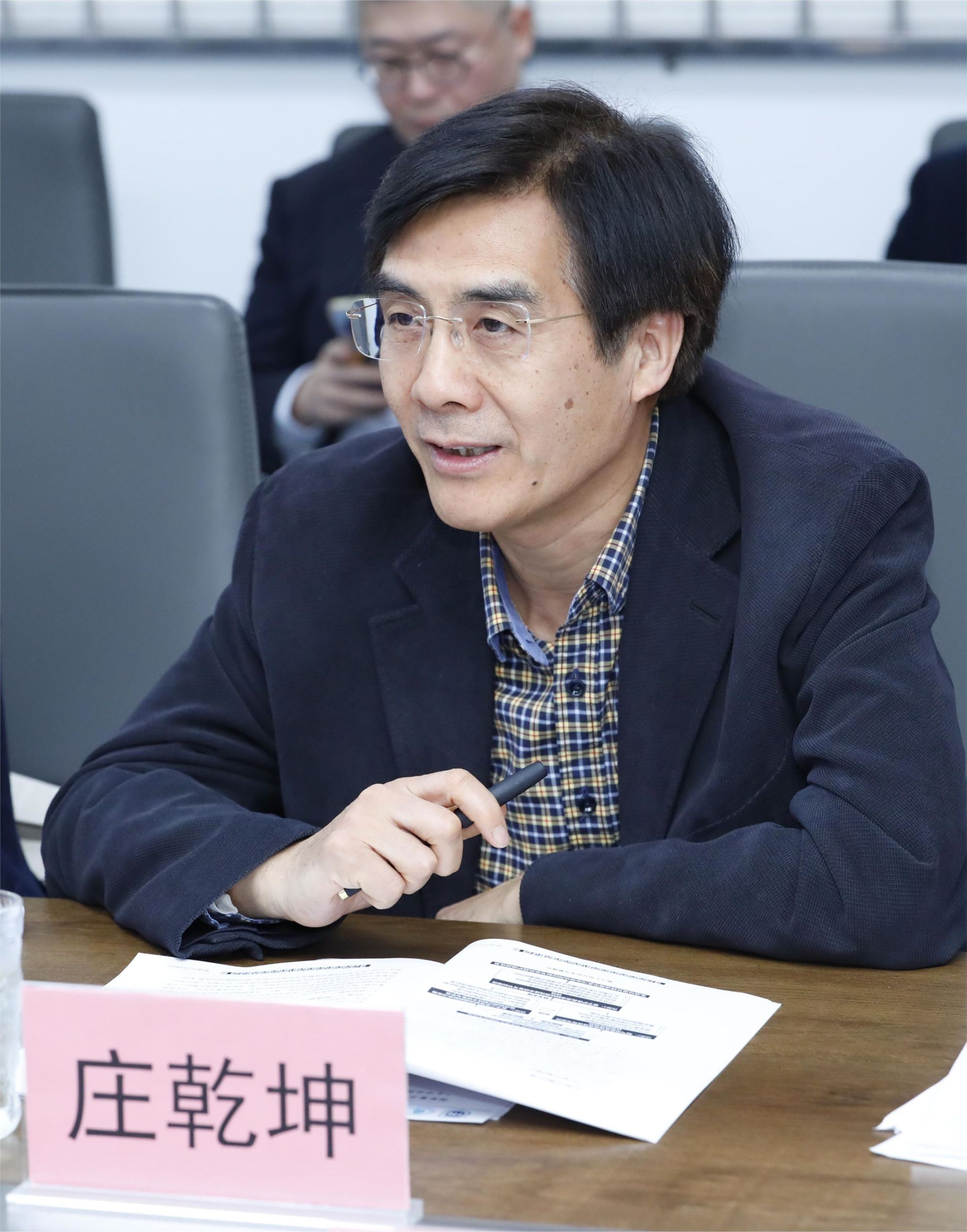 william威廉中文官网