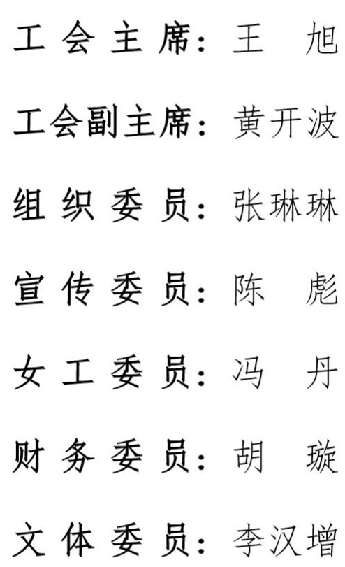 william威廉中文官网