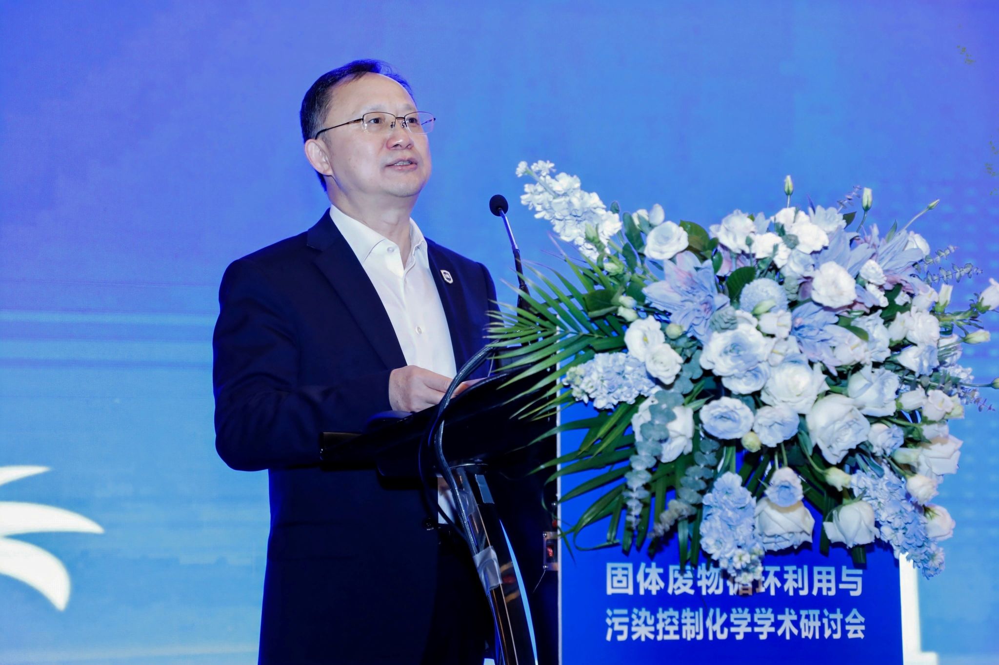 william威廉中文官网